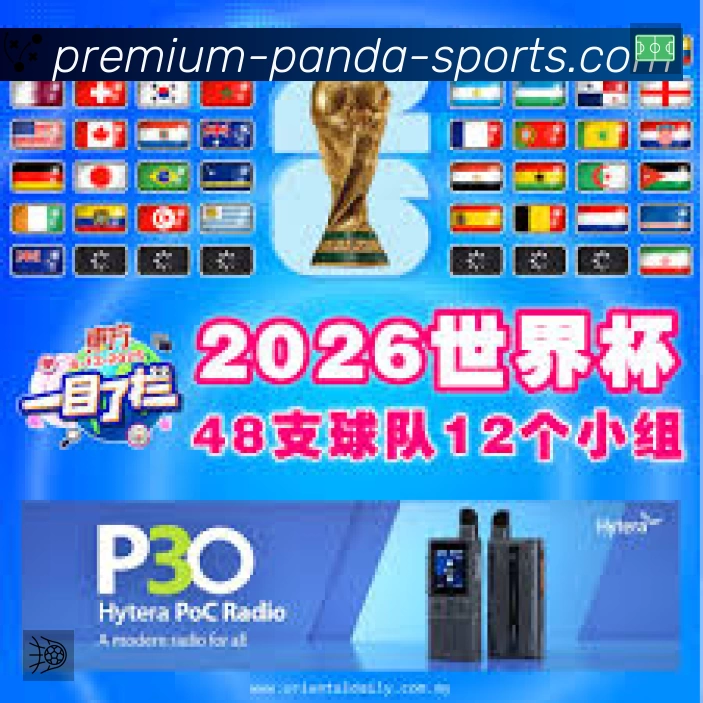 荣誉图K1