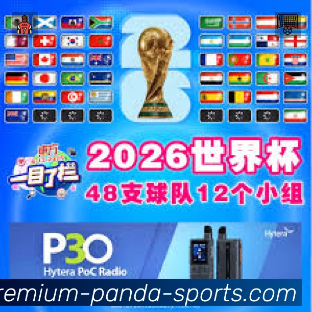 荣誉图K3