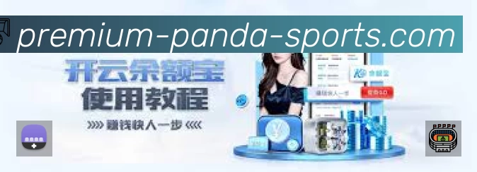 体育平台欢迎图